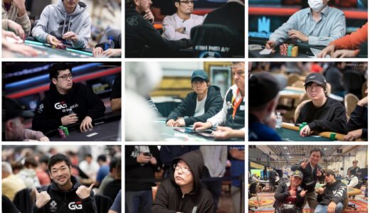 【WSOP2022】前半戦終了 日本人プレイヤー獲得賞金ランキングBest 12