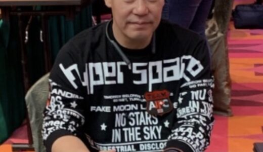 【WSOP2022】Event #51 13,000人参加者の大会で日本人プレイヤー過去最多の15人がITM！最高位は岡山代表のManabe氏！