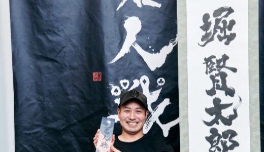 【WSOP2022】Event #84：ほりけん名人が今季3回目の日本人最高位でITM！