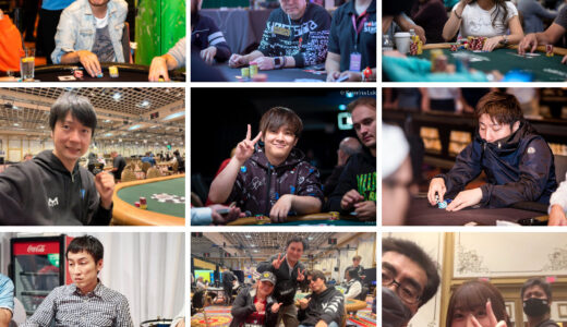 【WSOP2022】完全版：日本人獲得賞金ランキング61位－70位