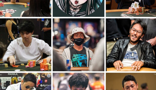 【WSOP2022】完全版：日本人獲得賞金50傑：31位－40位