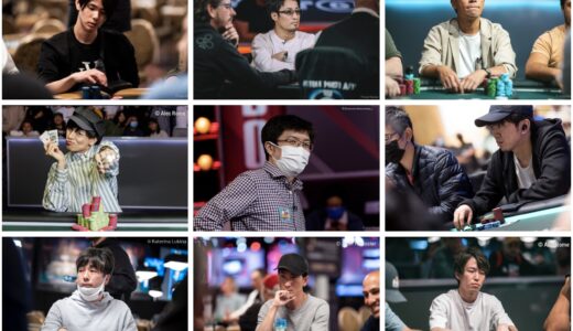 【WSOP2022】Main Event直前　日本人獲得賞金ランキングBest 9