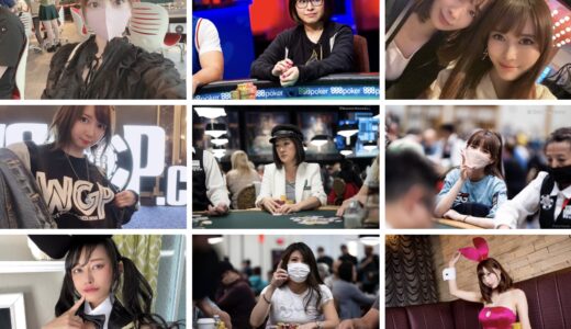 【WSOP2022】Event #61 ポーカー女子ガチ勢が一斉集結！最高位は最強のポーカー女子 石田有里プロ！！