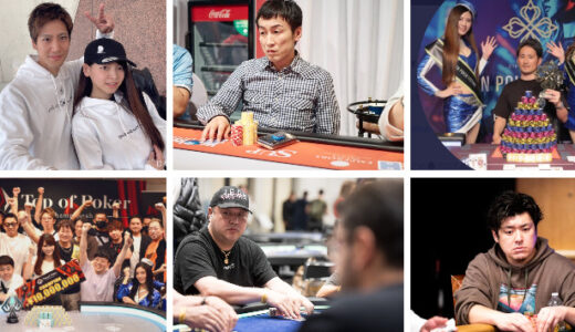 ＃6で日本人プレイヤー7名がITM！最高位はキプロス帰りの国際派プレイヤー！！【EPTバルセロナ2022】