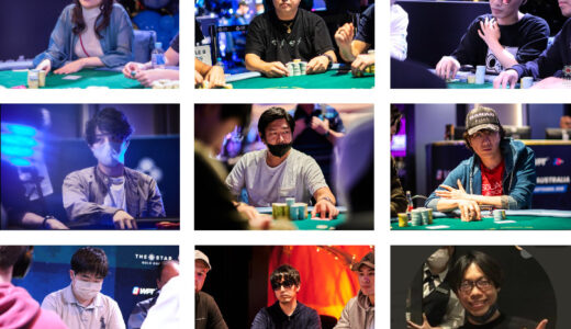 【WPTオーストラリア総括】日本人獲得賞金ランキングBest12