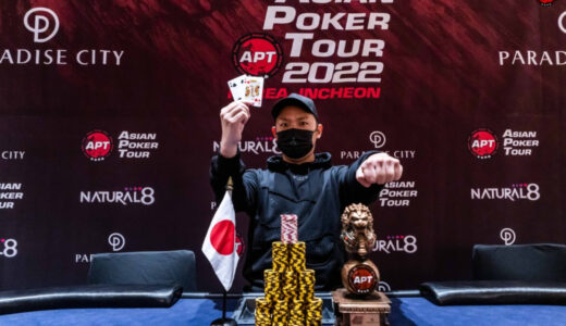 #2 High RollerでYoshihito Shijima氏が優勝し、780万円の賞金を獲得！日本人プレイヤー6名がFT進出でアジアのHigh Rollerを席巻！【APT仁川】
