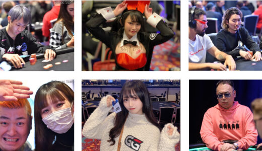 WSOP名物のColossusで日本人プレイヤー6人がITM！日本人最高位はポーカー女子！！ポカ猫の林檎氏が涙の1百万円超えITM！！【WSOPEロズヴァドフ】