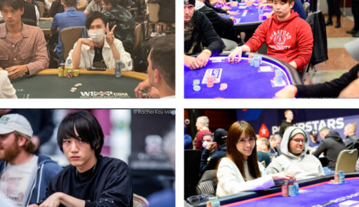 4,017人エントリーの超大型トナメで新鋭プレイヤー4人がITM！日本人最高位はチェンネル登録者数15万人超の人気YouTuber！！【EPTプラハ】