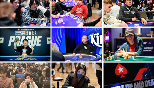 日本人獲得賞金ランキング：1位-9位【EPTプラハ】