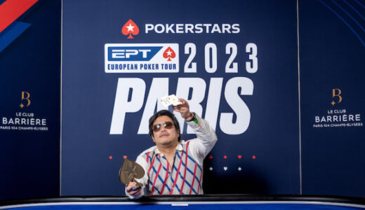 参加費74万円の高額トーナメントでJ O E氏が優勝！！EPTトロフィーホルダー仲間入りと同時に賞金1,600万円を獲得！【EPTパリ】