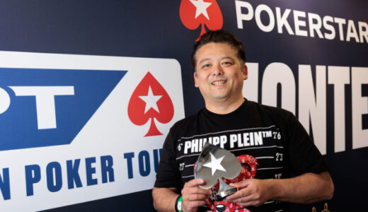 10分ブラインド参加費150万円の超高額トーナメントでラスワン氏がEPTトロフィーを戴冠！！圧倒的な人間力で獲得した賞金額は2,200万円！【EPTモンテカルロ】