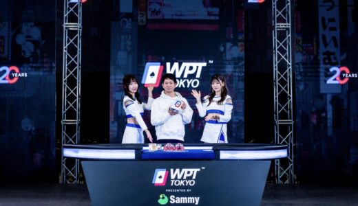 2021年デビューの新鋭が日本人最高位で今大会3度目のITM！自身初のFTを経験し、更に勢いに乗る！【EPTモンテカルロ2023】