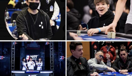 #9で日本人プレイヤー4名がITM！！日本人最高位はEPTバルセロナでMain Eventを経験した渋谷系プレイヤー！【EPTモンテカルロ2023】