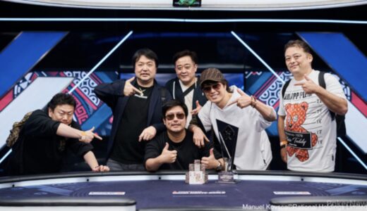 開幕戦でJOE氏が優勝！！獲得賞金は驚愕の4600万円超！！日本人プレイヤーは5名ITM！【EPTモンテカルロ2023】