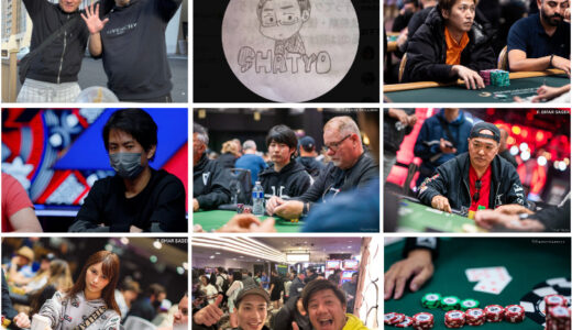 Main Event Day4：15人のMain戦士がITM！【WSOP2023】